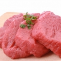 Tips Aman Membeli Daging yang Halal