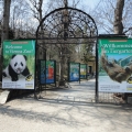 Menelusuri Kebun Binatang Tertua di Dunia