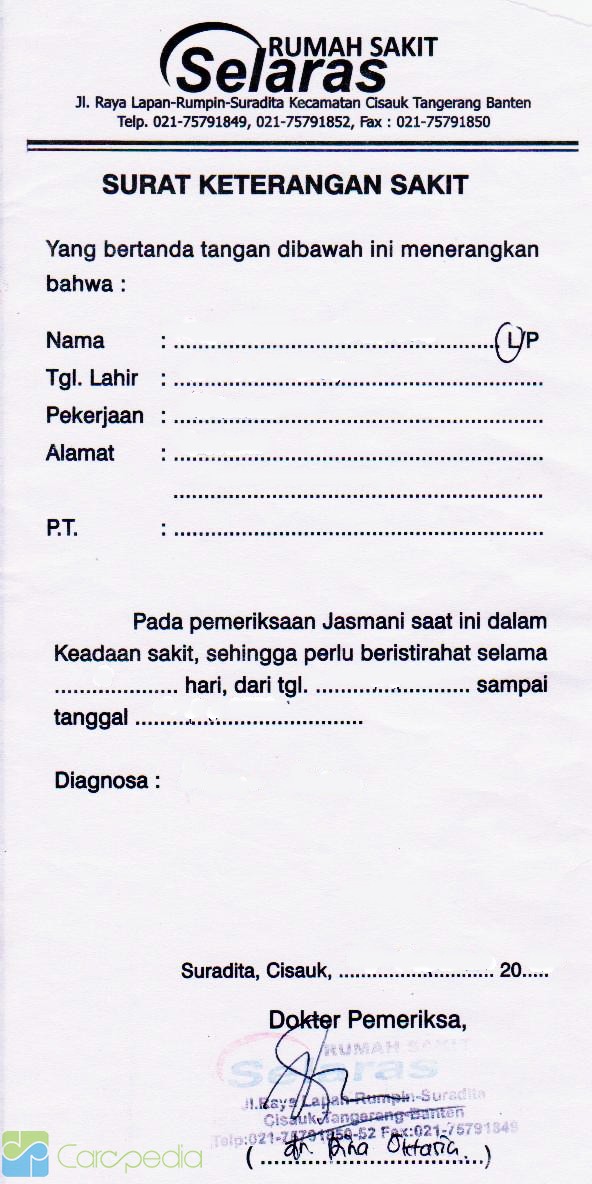 Contoh Surat Ijin Cuti Kerja Surat Carapedia