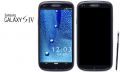 Fitur Unik dan Canggih Samsung Galaxy S4