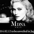 Pertama, Produk Perawatan Kulit Madonna